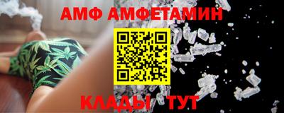 PSILOCYBIN Беслан