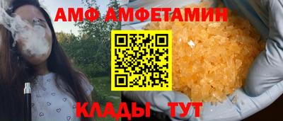 дживик Бийск