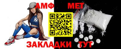 PSILOCYBIN Беслан