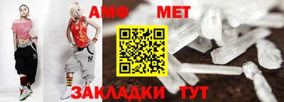 PSILOCYBIN Беслан