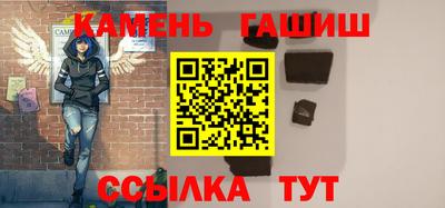 PSILOCYBIN Беслан