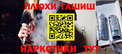 дживик Бийск