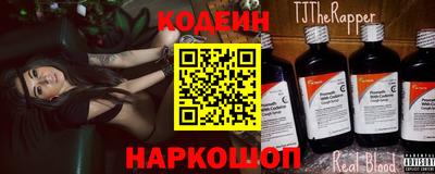 прущие крисы Берёзовский