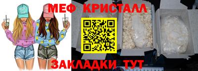 PSILOCYBIN Беслан