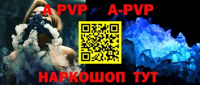 PSILOCYBIN Беслан