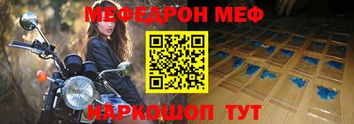 прущие крисы Берёзовский