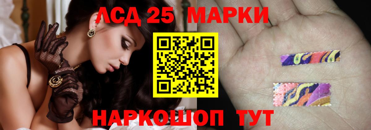 Дюртюли  LSD-25 экстази ecstasy  Лсд 25 экстази ecstasy  Вход с VPN 