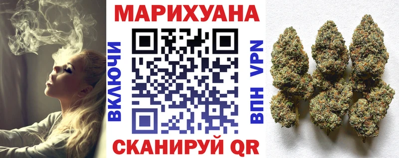 Марихуана план  Дюртюли 