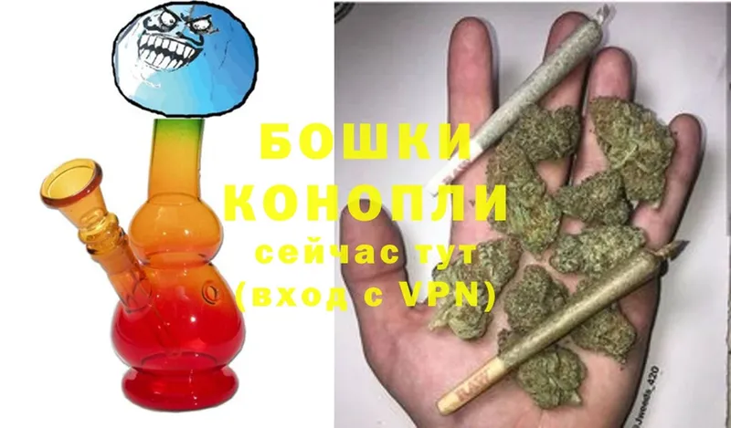 MEGA   Дюртюли  Шишки марихуана LSD WEED  закладка 